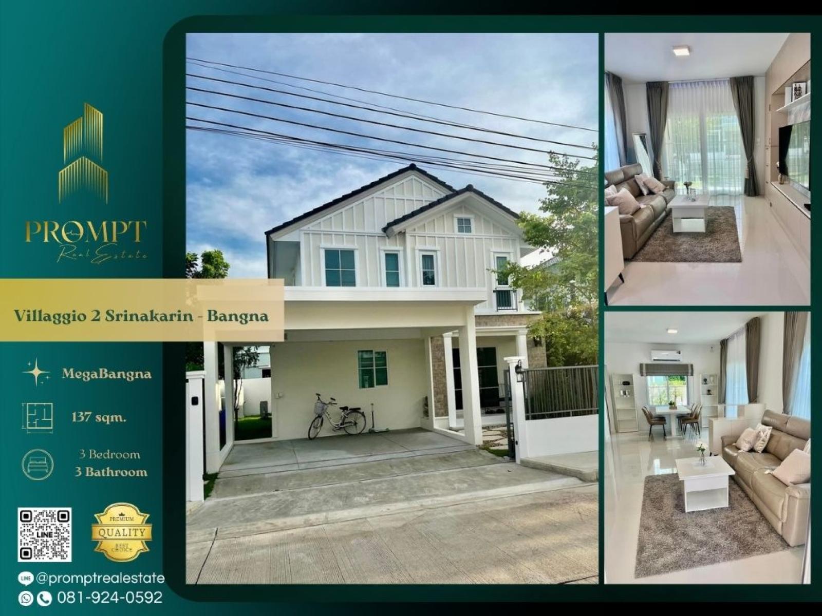 UV01802 - Villaggio 2 Srinakarin - Bangna : วิลลาจจิโอ 2 ศรีนครินทร์ - บางนา : Villaggio 2 Srinakarin - Bangna : วิลลาจจิโอ 2 ศรีนครินทร์ - บางนา - #MegaBangna #InternationalSchool (SISB/TCIS /Concordian) #SuvarnabhumiAirport UV01802 - Villaggio 2 Srinakarin - Bangna : วิลลาจจิโอ 2 ศรีนครินทร์ - บางนา : Villaggio 2 Srinakarin - Bangna : วิลลาจจิโอ 2 ศรีนครินทร์ - บางนา - #MegaBangna #InternationalSchool (SISB/TCIS /Concordian) #SuvarnabhumiAirport