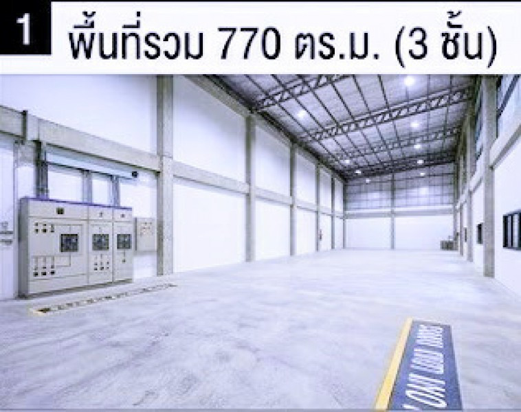 กาญจนา 35-43 กิ่งแก้ว 21-29 ให้เช่าโรงงานและคลังสินค้า 3 ชั้น 770 ตร.ม.ทำเลยุทธศาสตร์ ใกล้สนามบินสุวรรณภูมิ 1.0 กม.บางนา-ตราด – รูปที่ 3