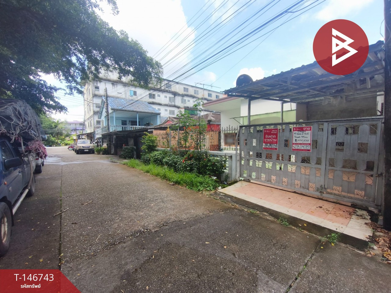 ขายบ้านเดี่ยว เนื้อที่ 45.5 ตร.วา ท่าช้าง จันทบุรี – รูปที่ 2