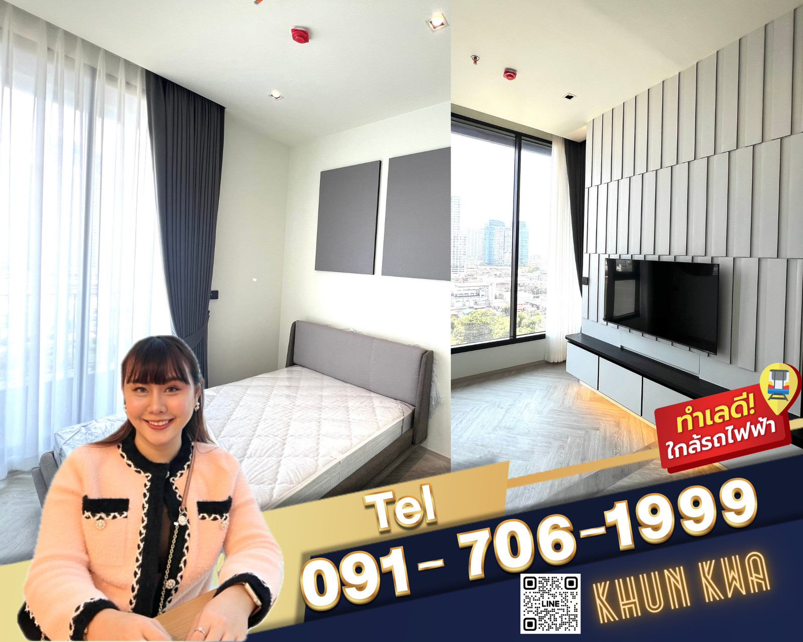 🏙 Chapter Charoennakon Riverside🌊Luxury condo near Chaopaya River 📸Video Room📸 🚩 1 bedroom plus ( Rare Unit ) 🚩 🛍️ Near Iconsiam 🚝 BTS Krungthonburi ☎️Tel/line. : 091-706-1999 Khun kwa 🏙 Chapter Charoennakon Riverside🌊Luxury condo near Chaopaya River 📸Video Room📸 🚩 1 bedroom plus ( Rare Unit ) 🚩 🛍️ Near Iconsiam 🚝 BTS Krungthonburi ☎️Tel/line. : 091-706-1999 Khun kwa