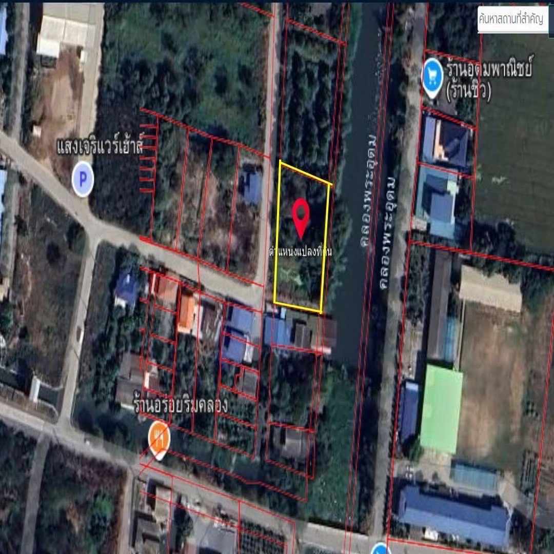 Empty land for sale, corner plot, area 496 square meters, Soi Khlong Phra Udom (Soi Thetsaban 9), Lat Lum Kaeo District. Pathum Thani Province The is happy to fill in the space. Suitable for building a house, garden house or buying and keeping as an Empty land for sale, corner plot, area 496 square meters, Soi Khlong Phra Udom (Soi Thetsaban 9), Lat Lum Kaeo District. Pathum Thani Province The is happy to fill in the space. Suitable for building a house, garden house or buying and keeping as an