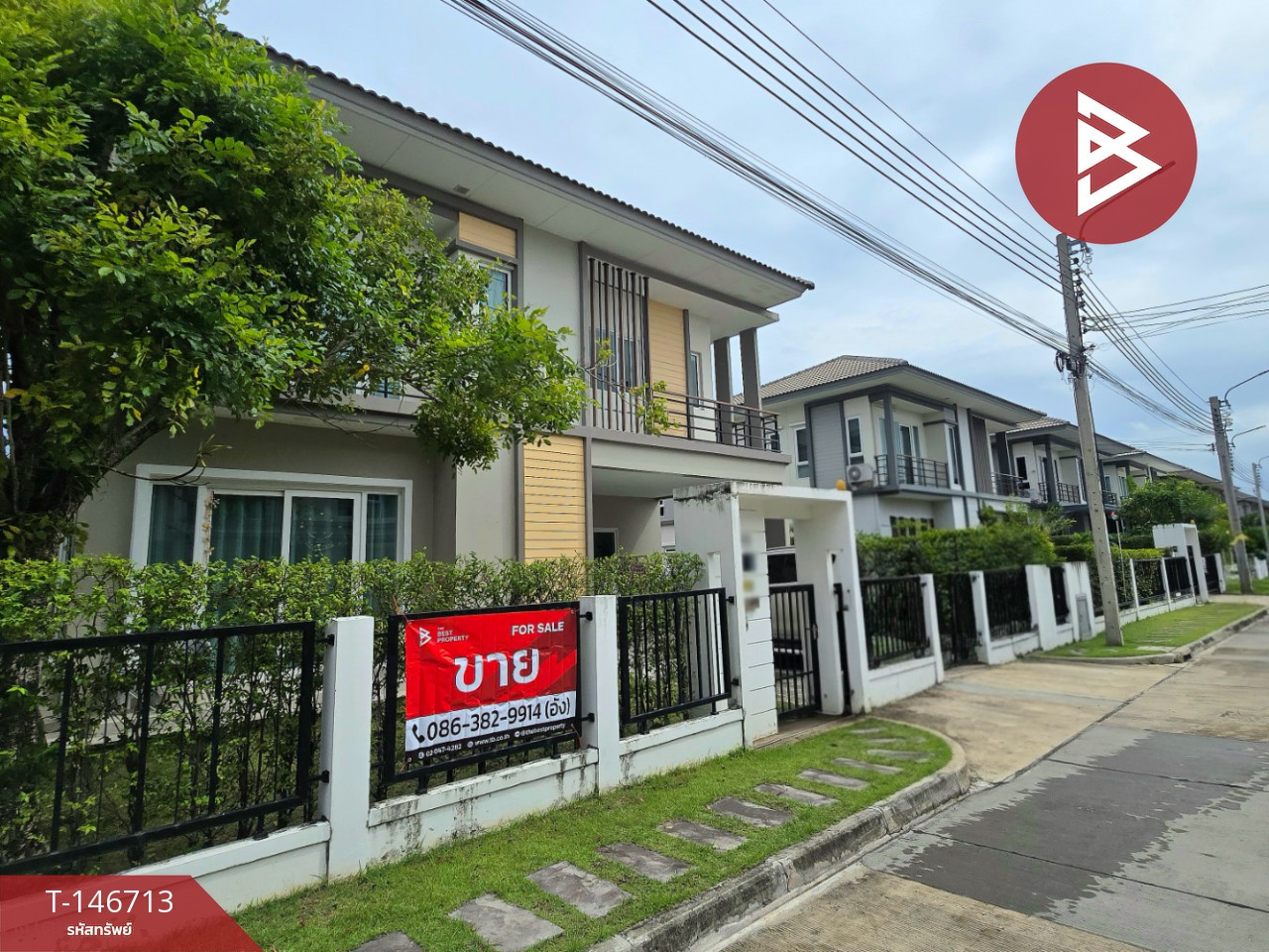 ขายบ้านเดี่ยว หมู่บ้านคิวดิสทริค สุขสวัสดิ์76 (Q.District Suksawat76) สมุทรปราการ – รูปที่ 2