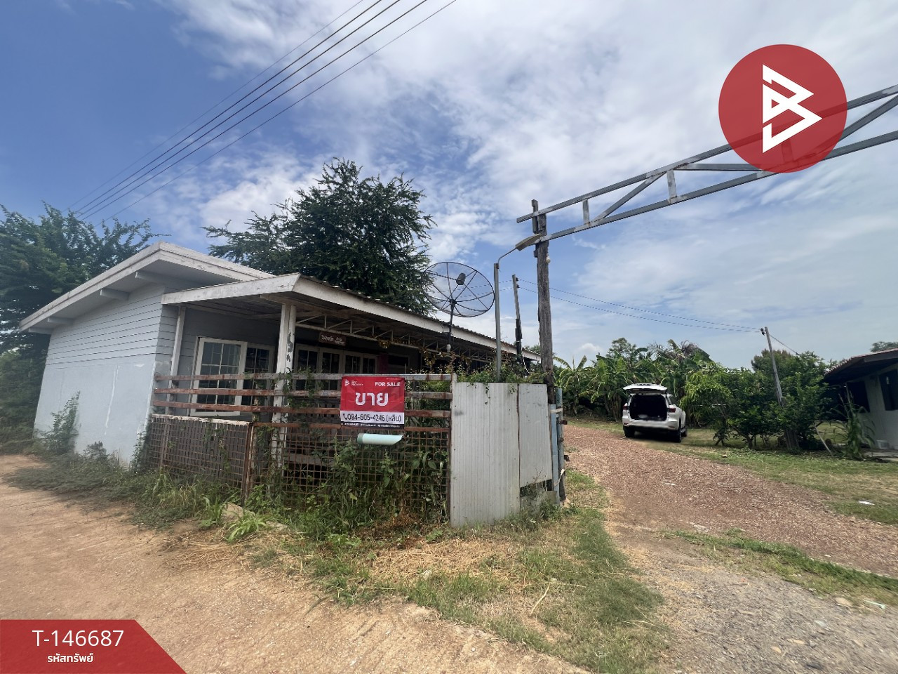 Land for sale, area 2 rai 3 ngan 61 square wa, Ban Pho, Chachoengsao. – รูปที่ 3
