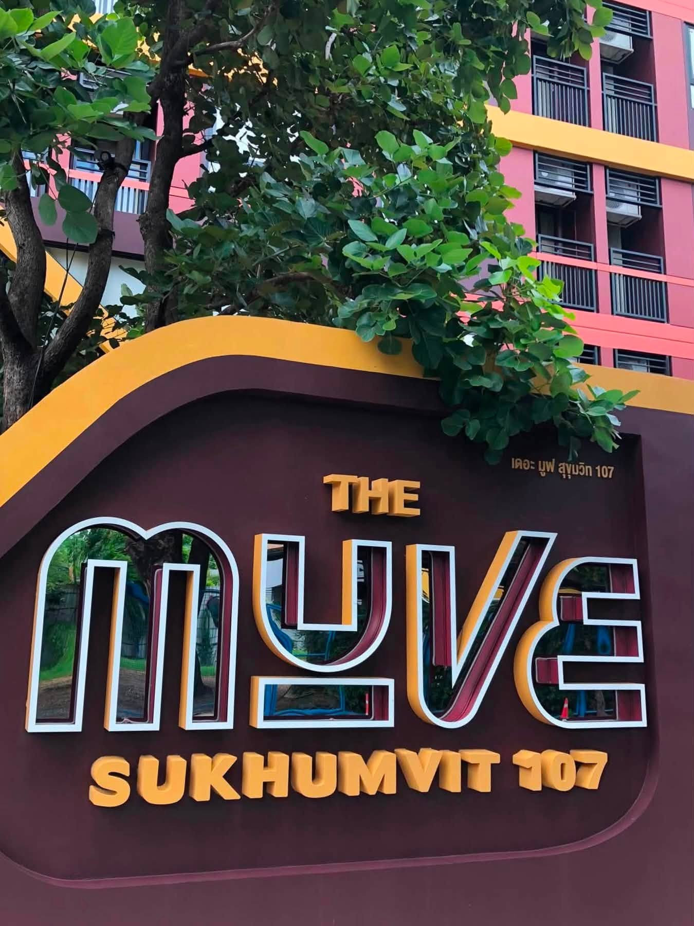 For rent: The Muve Sukhumvit 107 Pet Friendly, near BTS Bearing, ready to move in 1 Sept. 2026.