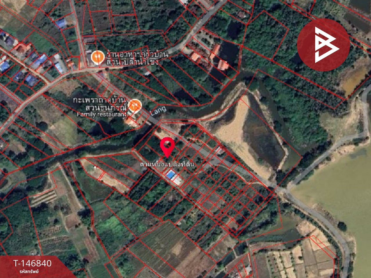 ขายที่ดิน เนื้อที่ 1 งาน โพนพิสัย หนองคาย – รูปที่ 4