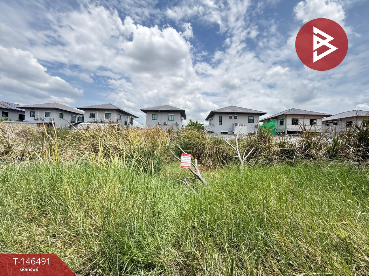 Land for sale, area 3 ngan 58 sq m, Khlong Luang, Pathum Thani. – รูปที่ 3