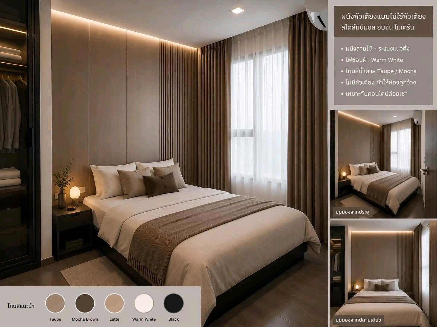 🏢 For rent 𝗠𝗼𝗱𝗶𝘇 𝗔𝘃𝗮𝗻𝘁𝗴𝗮𝗿𝗱𝗲 | Separate kitchen | 1 Bedroom | Near Thammasat University, Rangsit 🏢 For rent 𝗠𝗼𝗱𝗶𝘇 𝗔𝘃𝗮𝗻𝘁𝗴𝗮𝗿𝗱𝗲 | Separate kitchen | 1 Bedroom | Near Thammasat University, Rangsit