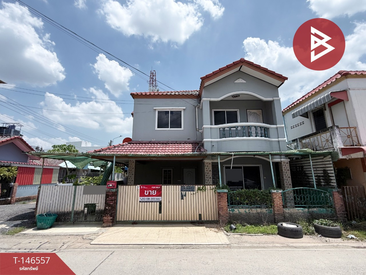 Single house for sale, area 46.6 square meters, Lat Krabang, Bangkok. Single house for sale, area 46.6 square meters, Lat Krabang, Bangkok.