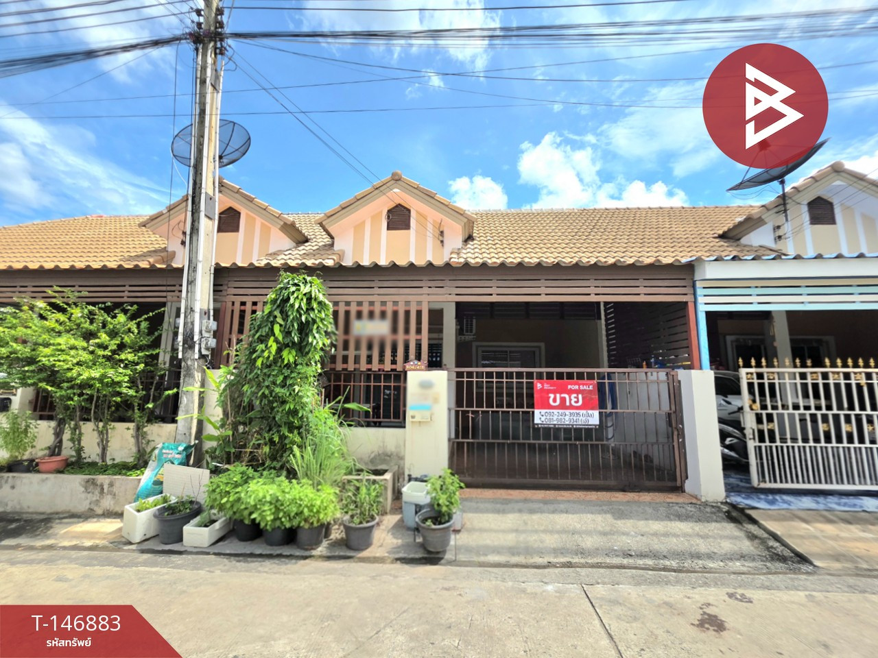 ขายทาวน์เฮ้าส์ชั้นเดียว หมู่บ้านเซนสิริทาวน์ แหลมฉบัง เฟส 2 (Censiri Town Laem Chabang Phase 2) ชลบุรี ขายทาวน์เฮ้าส์ชั้นเดียว หมู่บ้านเซนสิริทาวน์ แหลมฉบัง เฟส 2 (Censiri Town Laem Chabang Phase 2) ชลบุรี