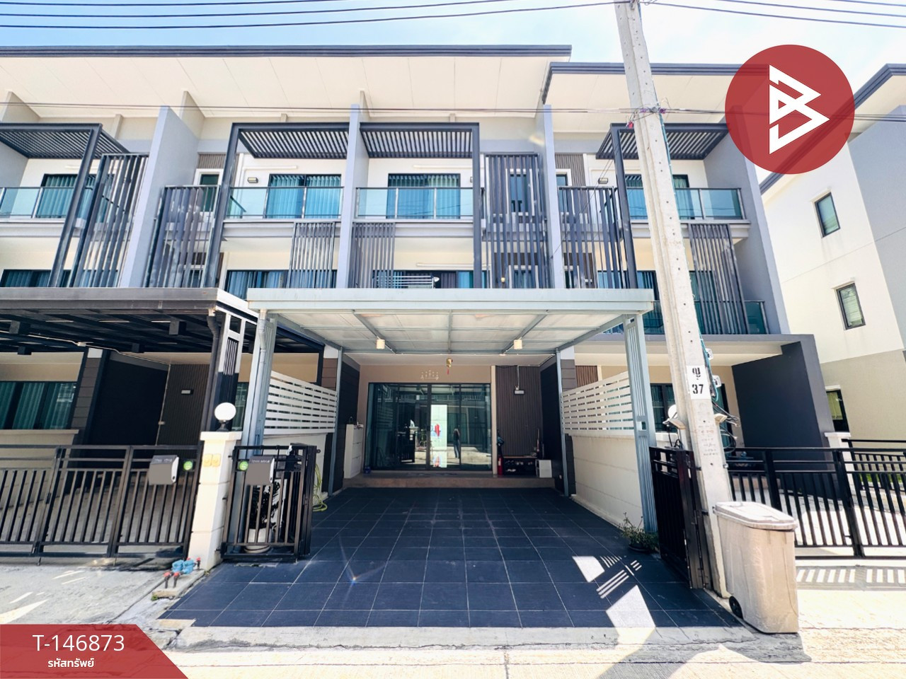 ขายทาวน์โฮม 3 ชั้น หมู่บ้านทาวน์ อเวนิว เมิร์จ รัตนาธิเบศร์ (Town Avenue Merge) นนทบุรี ขายทาวน์โฮม 3 ชั้น หมู่บ้านทาวน์ อเวนิว เมิร์จ รัตนาธิเบศร์ (Town Avenue Merge) นนทบุรี