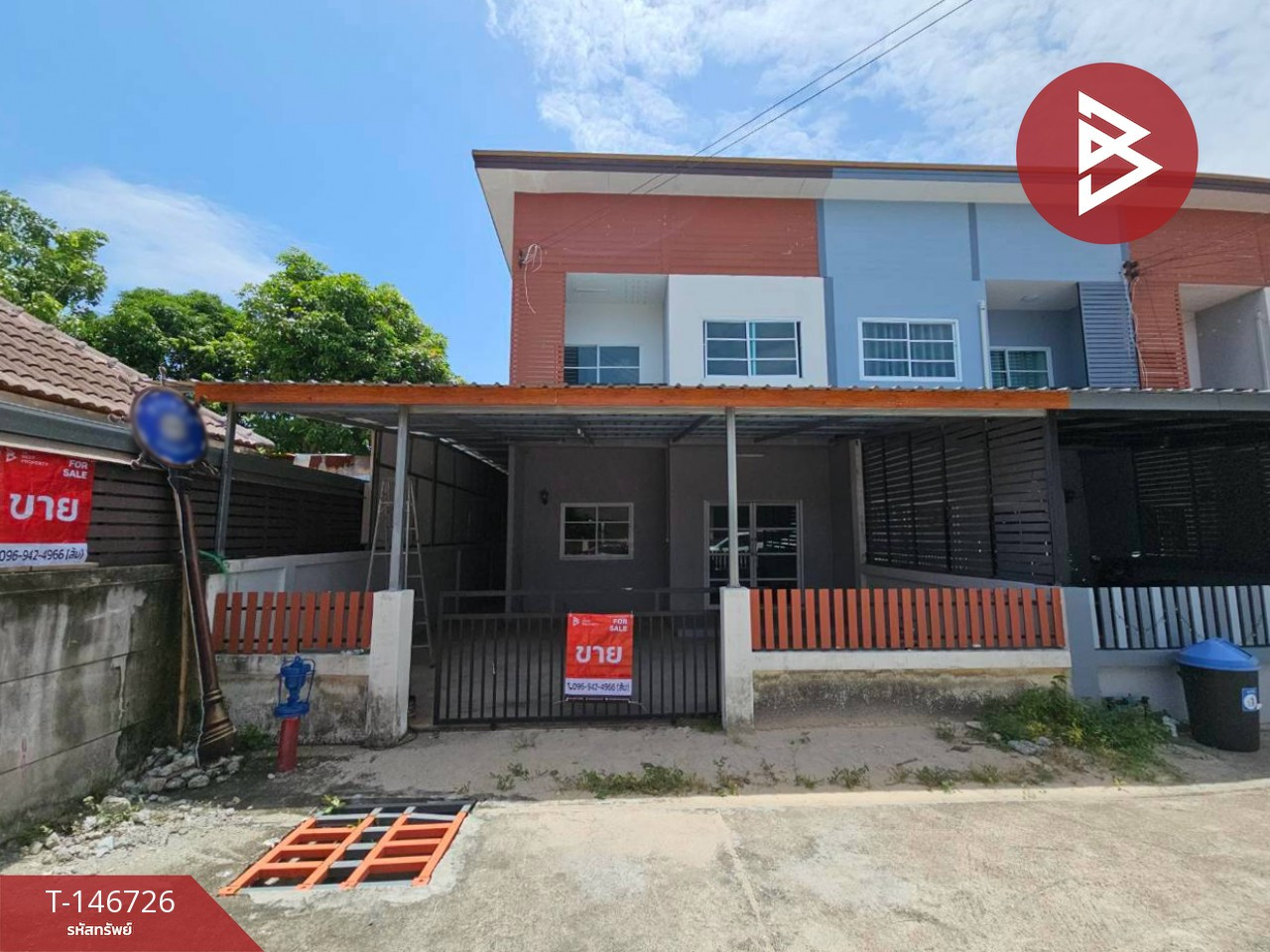 ขายทาวน์เฮ้าส์ หมู่บ้านเกรท พารากอน (Great Paragon) ชลบุรี ขายทาวน์เฮ้าส์ หมู่บ้านเกรท พารากอน (Great Paragon) ชลบุรี