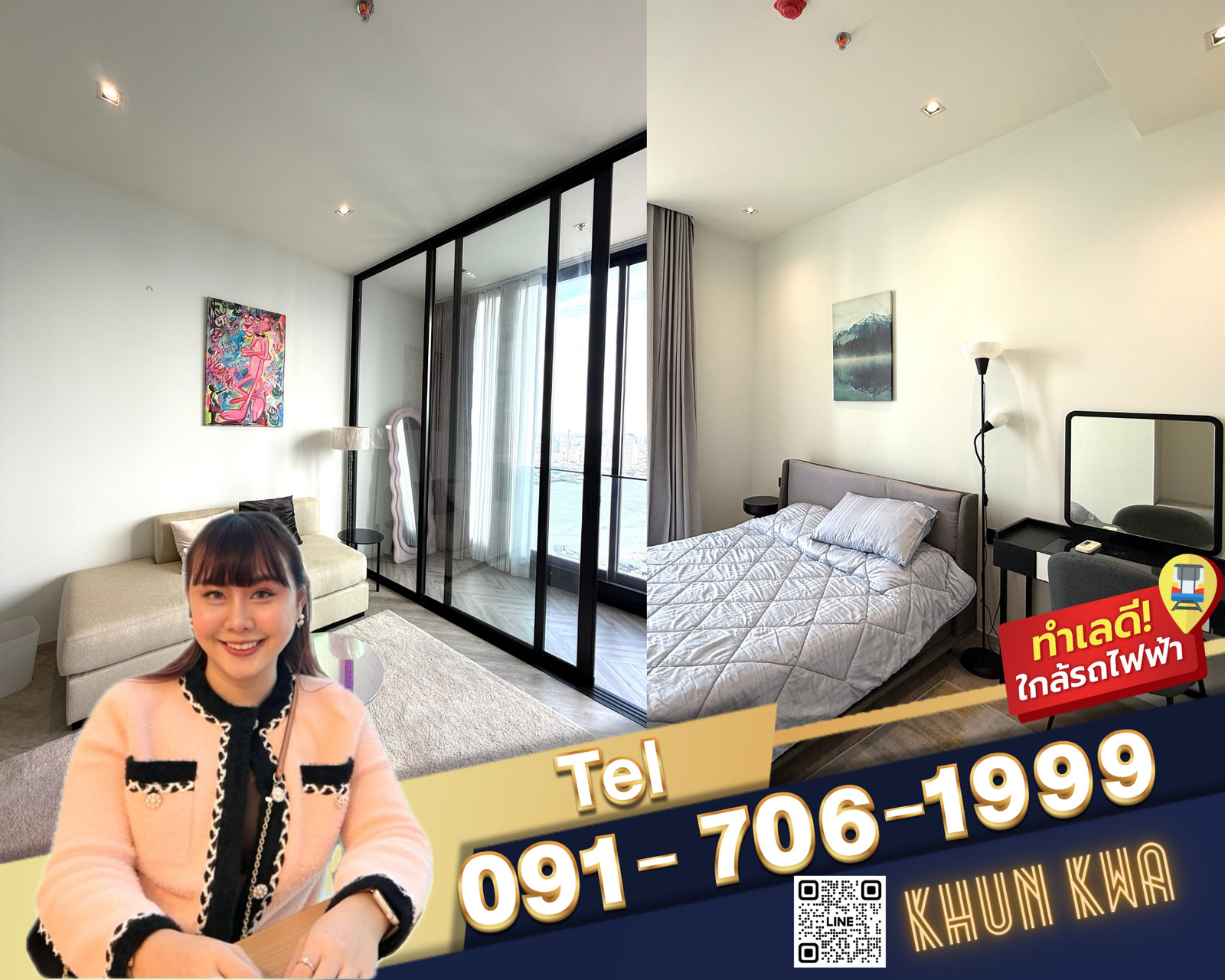 🏙Chapter Charoennakon Riverside Luxury condo near Chaopaya River📸Video room📸🛍️Near Iconsiam 🚝 BTS Krungthonburi ☎️Tel/line. :091-706-1999Khun kwa 🏙Chapter Charoennakon Riverside Luxury condo near Chaopaya River📸Video room📸🛍️Near Iconsiam 🚝 BTS Krungthonburi ☎️Tel/line. :091-706-1999Khun kwa