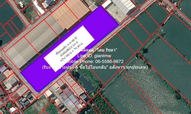 DSL-1360 Land for sale, empty land for sale already filled in (purple plan: District 1-5) 3-3-99 rai, Phra Samut Chedi District. Samut Prakan Province, price 36 million baht, Samut Prakan Phra Samut Chedi, 36000000 baht, 1st floor, near