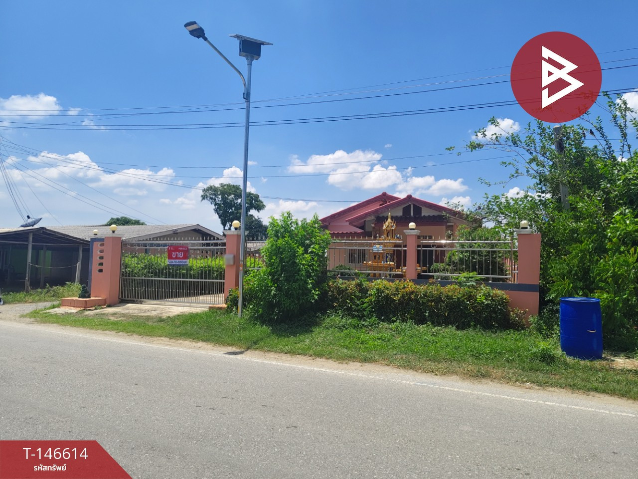 ขายบ้านเดี่ยวพร้อมที่ดิน เนื้อที่ 1 ไร่ 2 งาน 1.4 ตร.วา บ้านยาง นครปฐม ขายบ้านเดี่ยวพร้อมที่ดิน เนื้อที่ 1 ไร่ 2 งาน 1.4 ตร.วา บ้านยาง นครปฐม