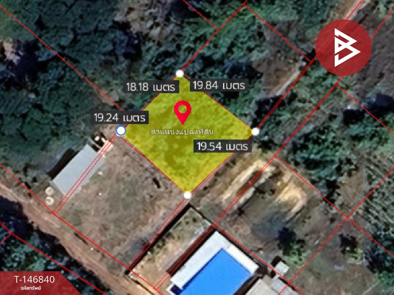 Land for sale, area 1 ngan, Phon Phisai, Nong Khai