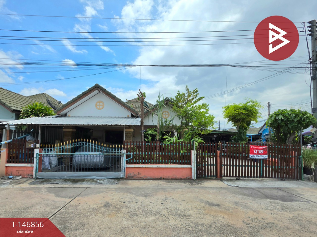 Single house for sale Pradit Phaisarn 5 Village (Pradit Phaisarn5), Sriracha, Chonburi Single house for sale Pradit Phaisarn 5 Village (Pradit Phaisarn5), Sriracha, Chonburi