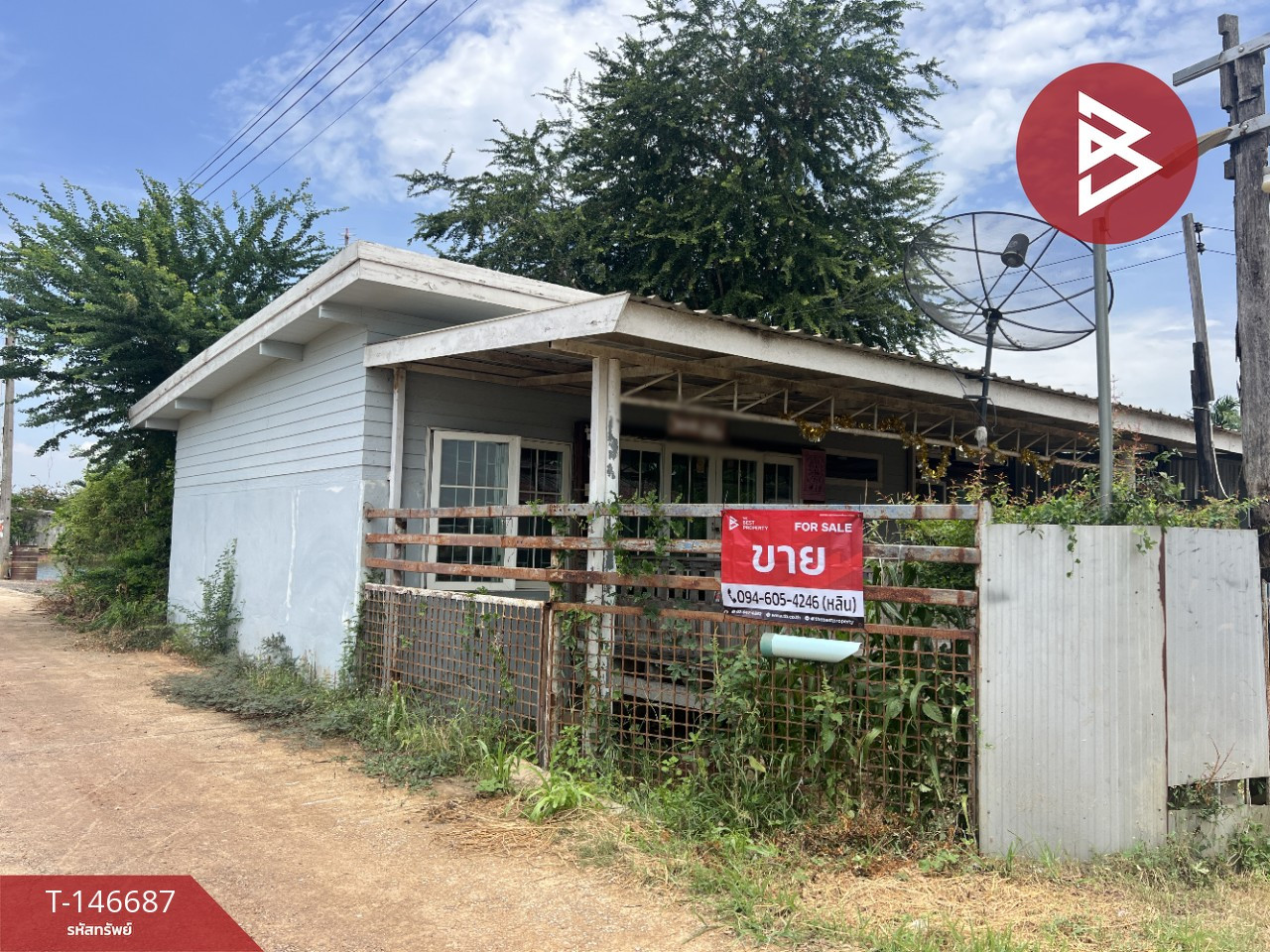 Land for sale, area 2 rai 3 ngan 61 square wa, Ban Pho, Chachoengsao. – รูปที่ 2
