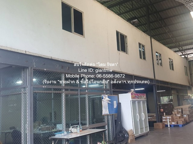 DSL-1349.2 ให้เช่าโกดัง (คลังสินค้า) พร้อมสำนักงาน 1-3-92 ไร่ (1,123 ตร.ม.) ชั้นที่ 1 200000 บาทต่อเดือน