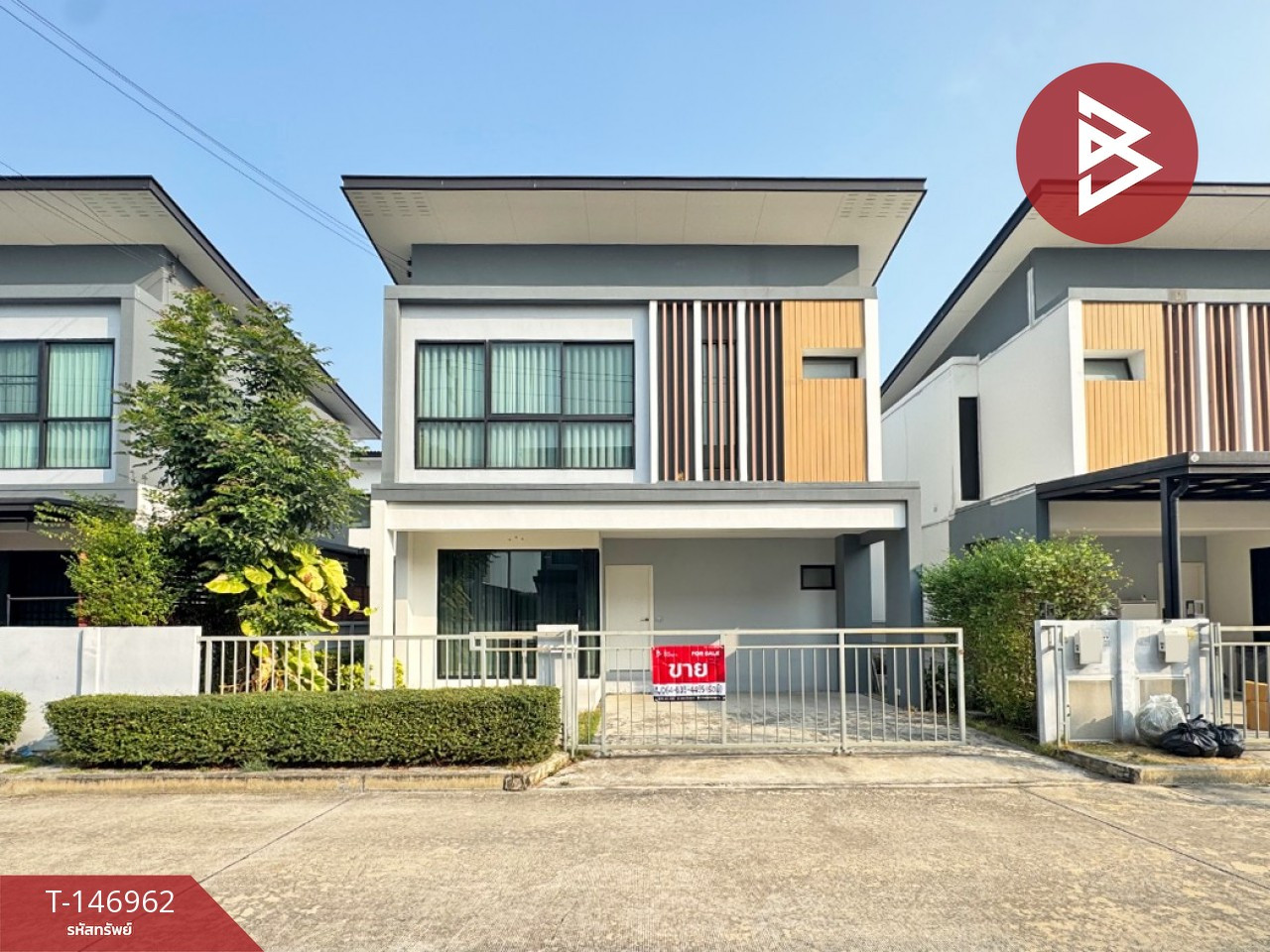 ขายบ้านแฝด หมู่บ้านอีโค เฮ้าส์ วงแหวน-ลำลูกกา (Eco Haus) ปทุมธานี ขายบ้านแฝด หมู่บ้านอีโค เฮ้าส์ วงแหวน-ลำลูกกา (Eco Haus) ปทุมธานี