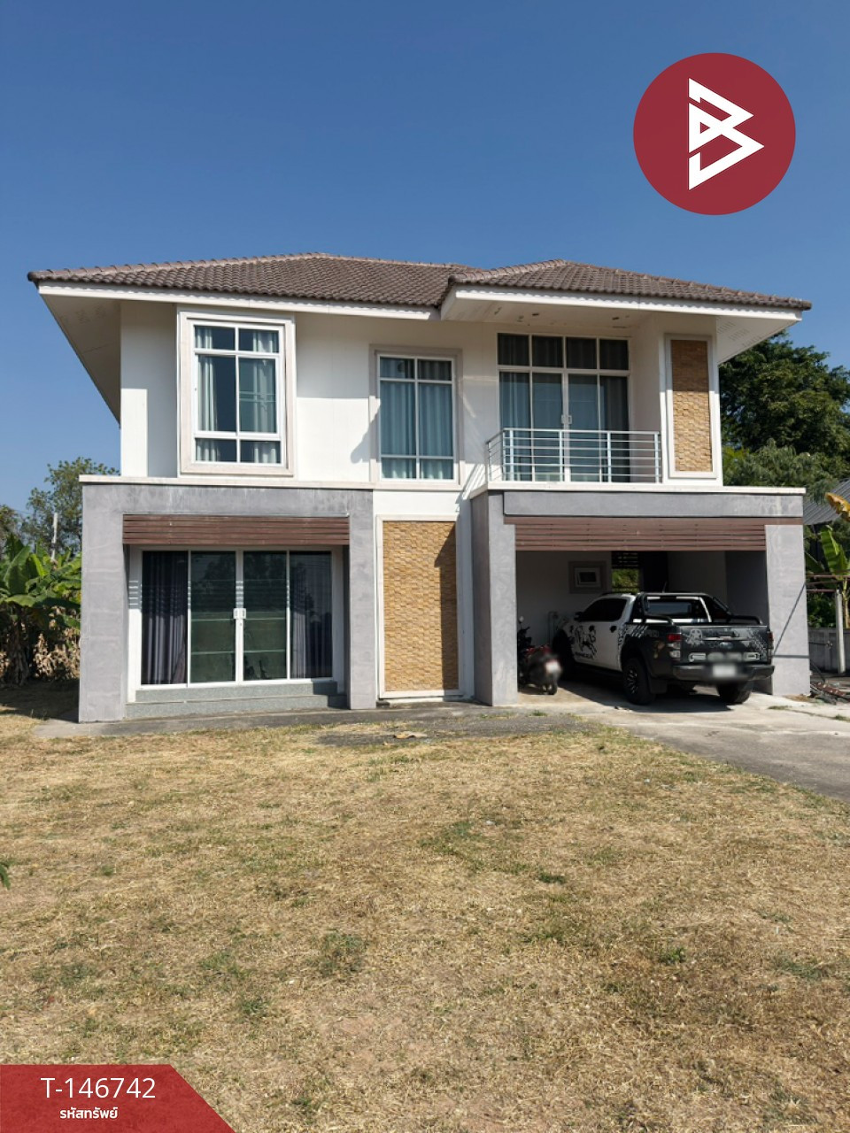 ขายบ้านเดี่ยวพร้อมที่ดิน เนื้อที่ 3 งาน 21 ตร.วา บ้านแฮด ขอนแก่น ขายบ้านเดี่ยวพร้อมที่ดิน เนื้อที่ 3 งาน 21 ตร.วา บ้านแฮด ขอนแก่น