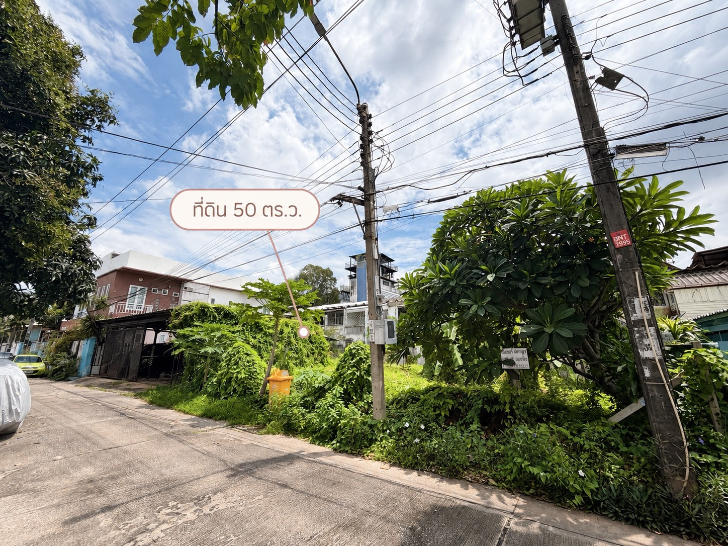 Empty land for sale, Soi Sukhumvit 68, good location near Bangna intersection. Empty land for sale, Soi Sukhumvit 68, good location near Bangna intersection.