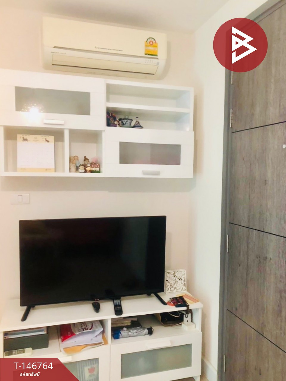 ขายคอนโด เมโทร ลักซ์ โรสโกลด์ พหลโยธิน-สุทธิสาร พญาไท – รูปที่ 4