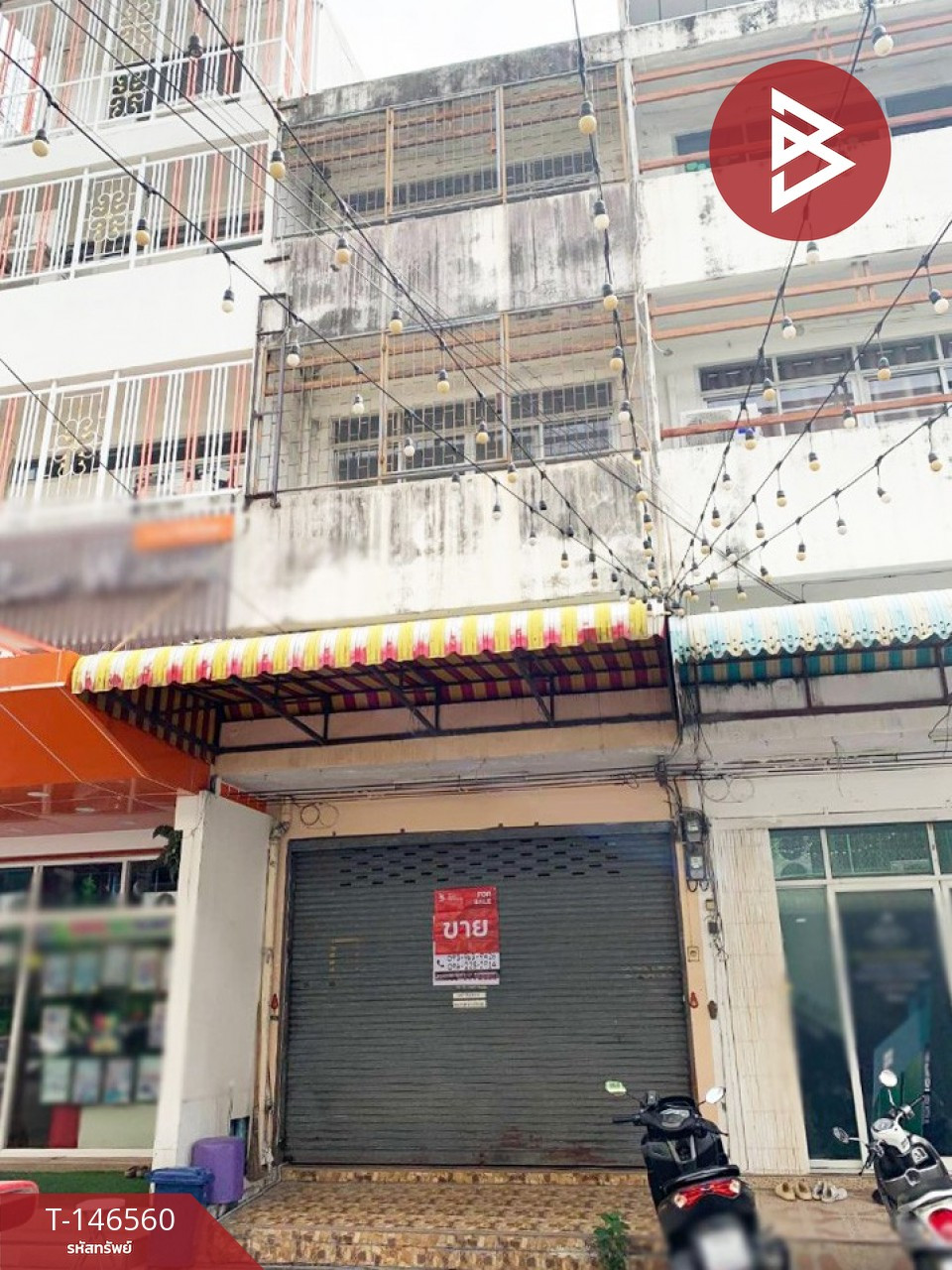 ขายอาคารพาณิชย์ หมู่บ้านประชาสุขซิตี้ ถนนประชาอุทิศ 58 /1 ราษฎร์บูรณะ กรุงเทพมหานคร ขายอาคารพาณิชย์ หมู่บ้านประชาสุขซิตี้ ถนนประชาอุทิศ 58 /1 ราษฎร์บูรณะ กรุงเทพมหานคร