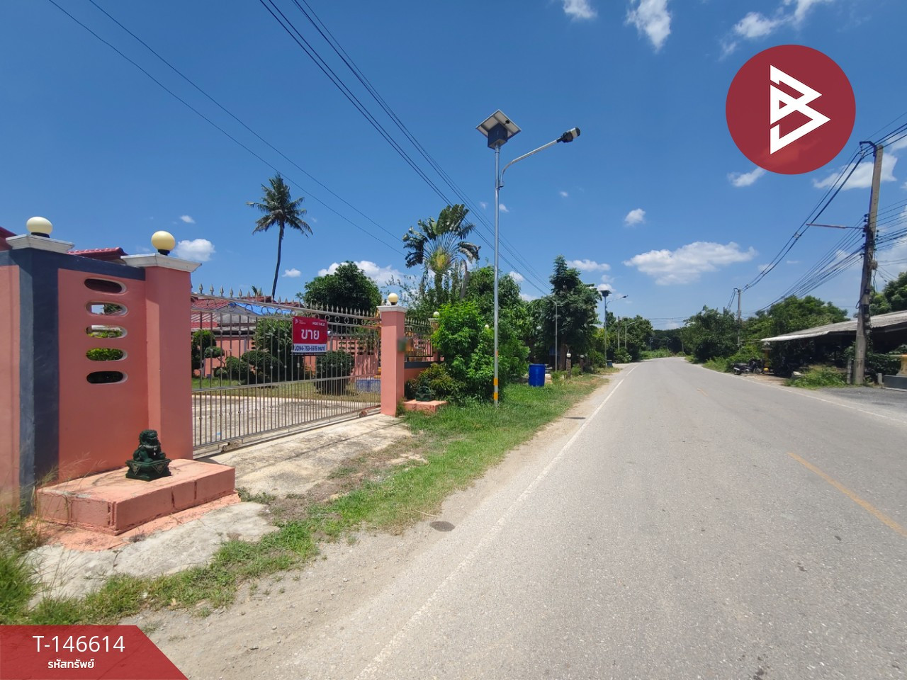 Single house with land for sale, area 1 rai 2 ngan 1.4 sq m, Ban Yang, Nakhon Pathom. – รูปที่ 2