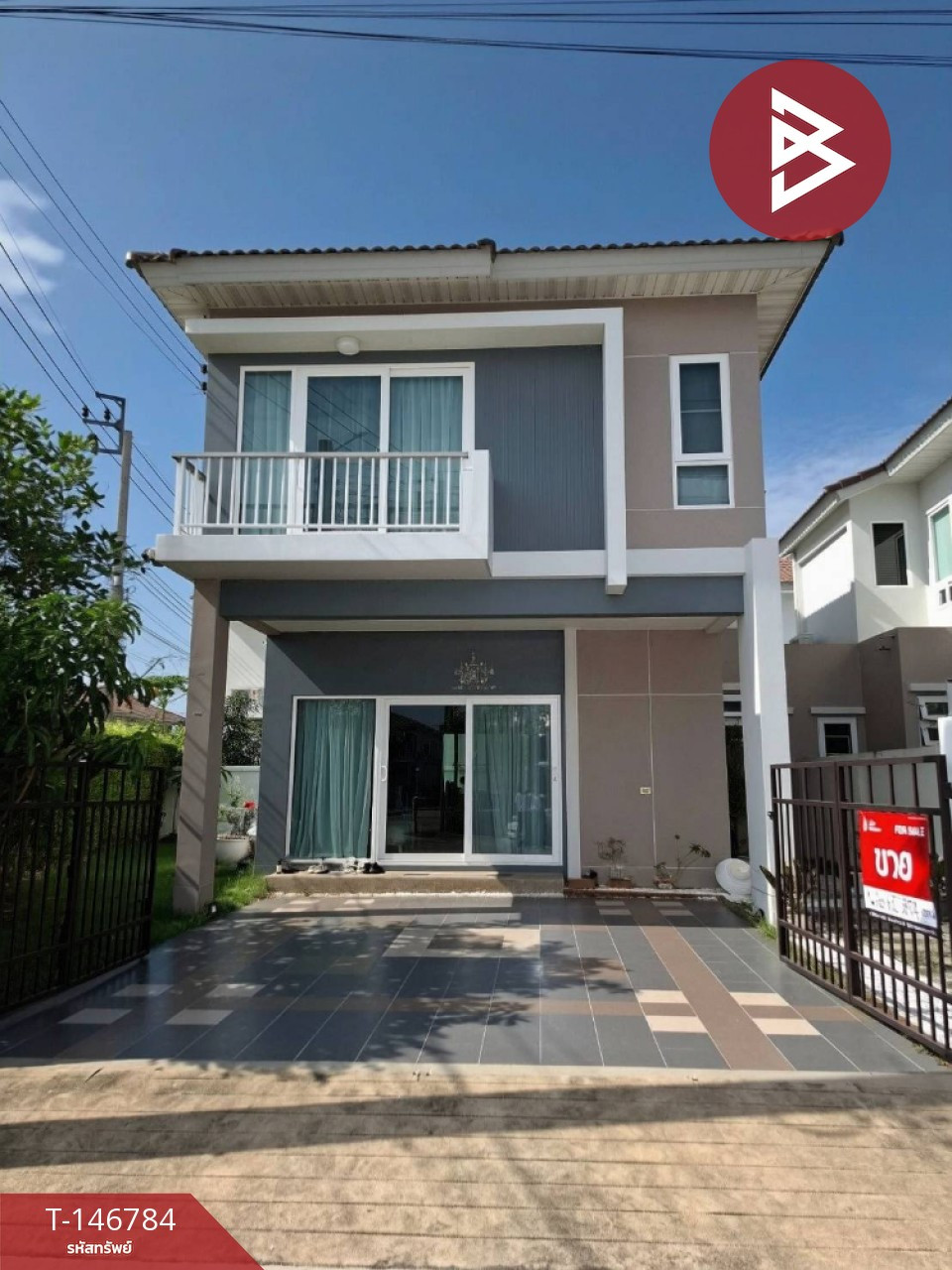 Semi-detached house for sale, Supalai Bella Village, Wongwaen-Ramindra (Supalai Bella), Bangkok Semi-detached house for sale, Supalai Bella Village, Wongwaen-Ramindra (Supalai Bella), Bangkok