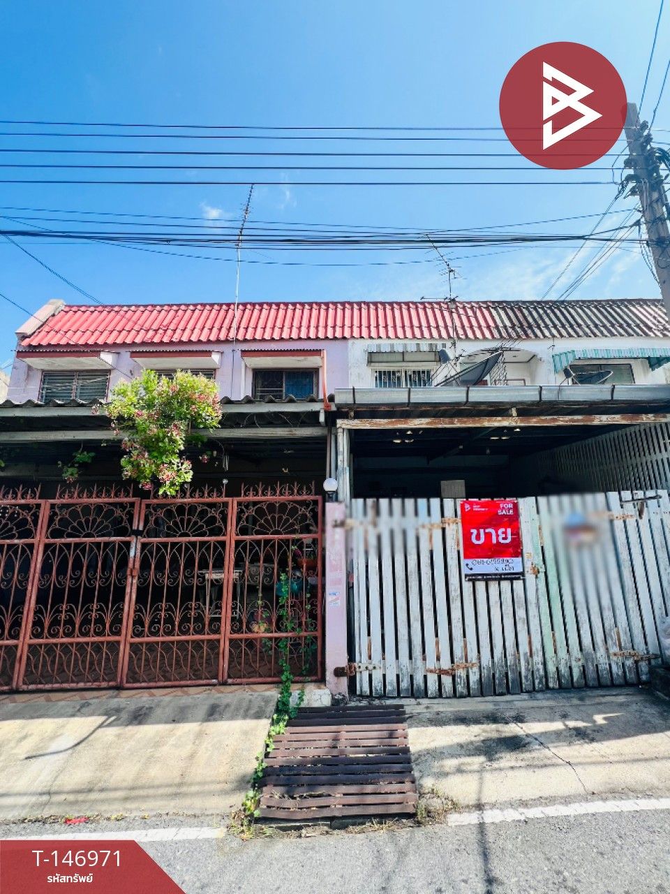 ขายทาวน์เฮ้าส์ หมู่บ้านเกล้ารัตนา บางใหญ่ นนทบุรี ขายทาวน์เฮ้าส์ หมู่บ้านเกล้ารัตนา บางใหญ่ นนทบุรี