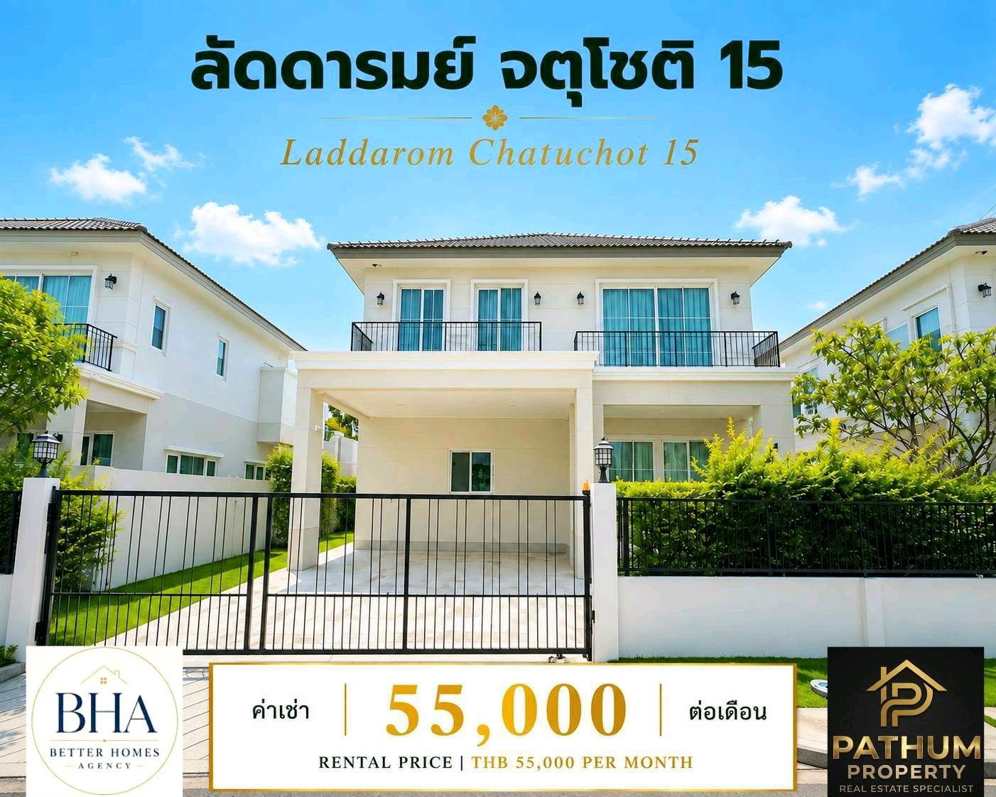 🅱️(Saimai-O Ngoen▪︎55,000▪︎4 bedrooms, 3 bathrooms) Single house for rent. Near Sarasas Witaed Sai Mai, Or Ngoen Market, Wongsakorn Market 🅱️(Saimai-O Ngoen▪︎55,000▪︎4 bedrooms, 3 bathrooms) Single house for rent. Near Sarasas Witaed Sai Mai, Or Ngoen Market, Wongsakorn Market