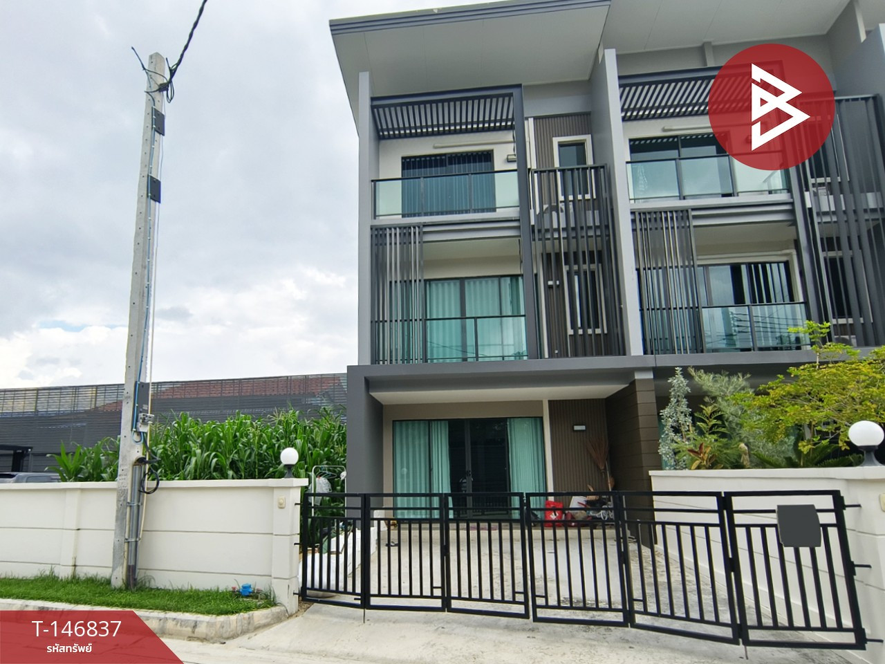 ขายทาวน์โฮม หมู่บ้านทาวน์ อเวนิว เมิร์จ รัตนาธิเบศร์ (Town Avenue Merge Rattanathibet) นนทบุรี ขายทาวน์โฮม หมู่บ้านทาวน์ อเวนิว เมิร์จ รัตนาธิเบศร์ (Town Avenue Merge Rattanathibet) นนทบุรี