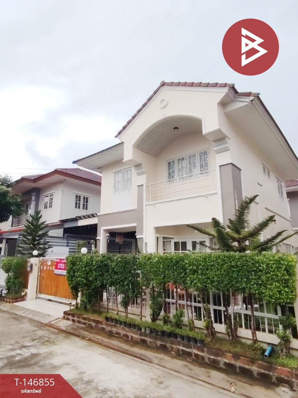 ขายบ้านแฝด หมู่บ้านบุรีรมย์ ลำลูกกา-คลอง4 ปทุมธานี – รูปที่ 3