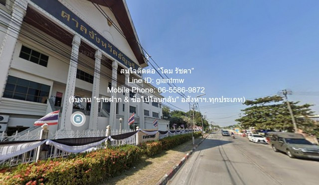 DSL-1356 Land for sale, vacant land near Khlong Hok Tawan (near Rajamangala University of Technology Thanyaburi), 2 rai, price 4,800,000 baht, close to Rajamangala University of Technology Thanyaburi, about 2.2 km., 4800000 baht, Pathumtha. DSL-1356 Land for sale, vacant land near Khlong Hok Tawan (near Rajamangala University of Technology Thanyaburi), 2 rai, price 4,800,000 baht, close to Rajamangala University of Technology Thanyaburi, about 2.2 km., 4800000 baht, Pathumtha.