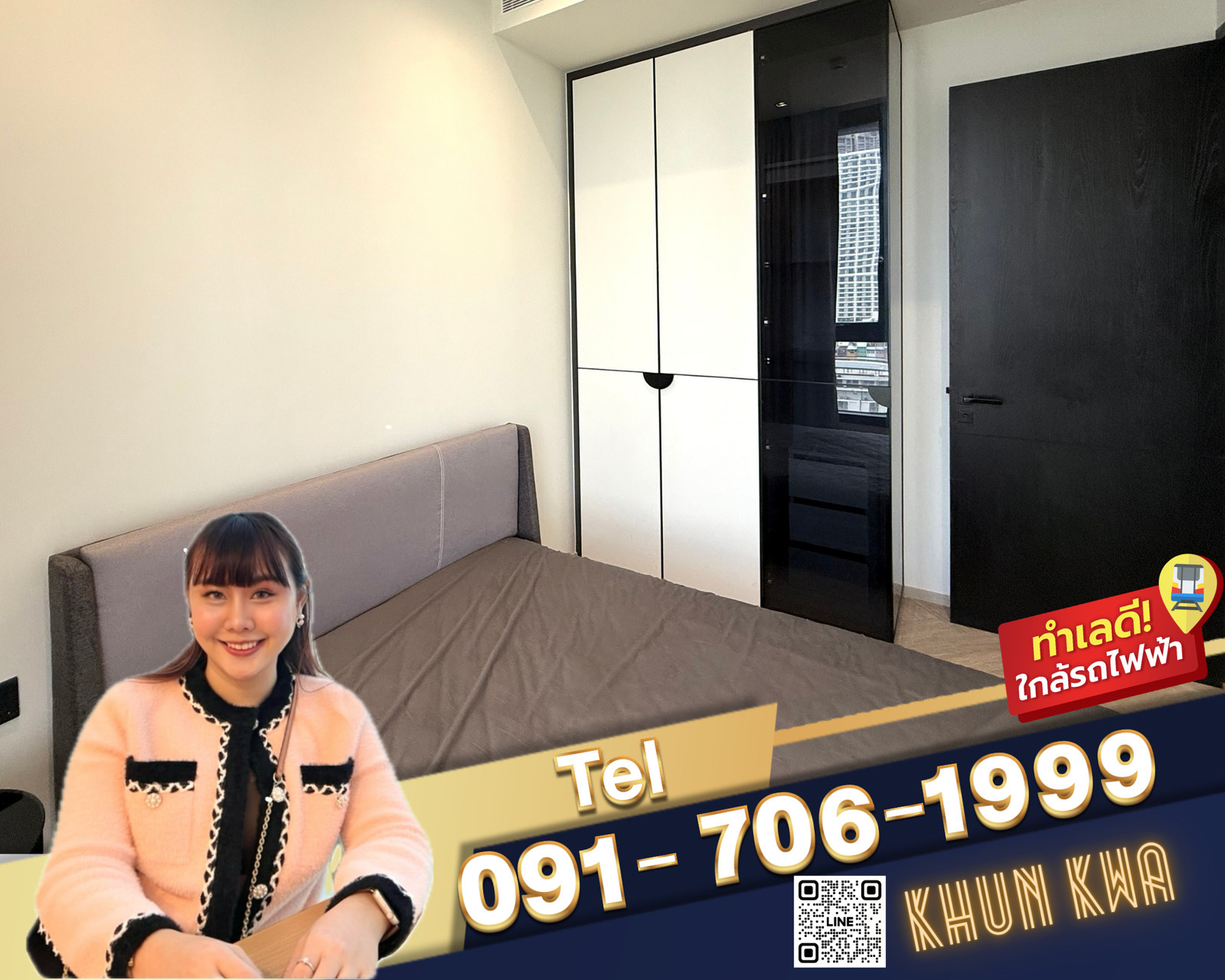 🏙Chapter Charoennakon Riverside Luxury condo near Chaopaya River📸Video room📸2 bedrooms 1 bathroom 🛍️Near Iconsiam 🚝 BTS Krungthonburi ☎️Tel/line. :091-706-1999Khun kwa 🏙Chapter Charoennakon Riverside Luxury condo near Chaopaya River📸Video room📸2 bedrooms 1 bathroom 🛍️Near Iconsiam 🚝 BTS Krungthonburi ☎️Tel/line. :091-706-1999Khun kwa