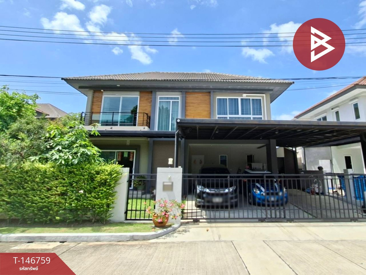 ขายบ้านเดี่ยว หมู่บ้านบางกอก บูเลอวาร์ด ปิ่นเกล้า-เพชรเกษม (Bangkok Boulevard Pinklao-Petchkasem) นครปฐม ขายบ้านเดี่ยว หมู่บ้านบางกอก บูเลอวาร์ด ปิ่นเกล้า-เพชรเกษม (Bangkok Boulevard Pinklao-Petchkasem) นครปฐม
