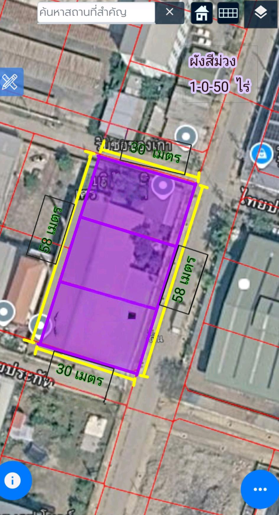 🚨 Harder to find than "purple plot land" Well, its a corner plot with a width of 58 meters!💥 Price only 15.5 million baht, ready to build a factory right away!🏭 Purple plot land, Soi Pracha, Bang Phli, Samut Prakan.
