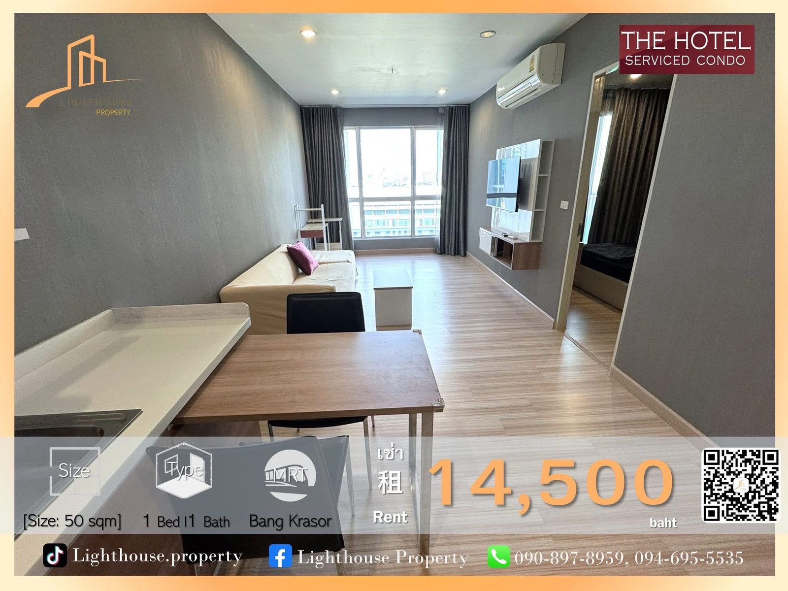 Condo for rent MRT Bang Kraso, large room 50 sq m.