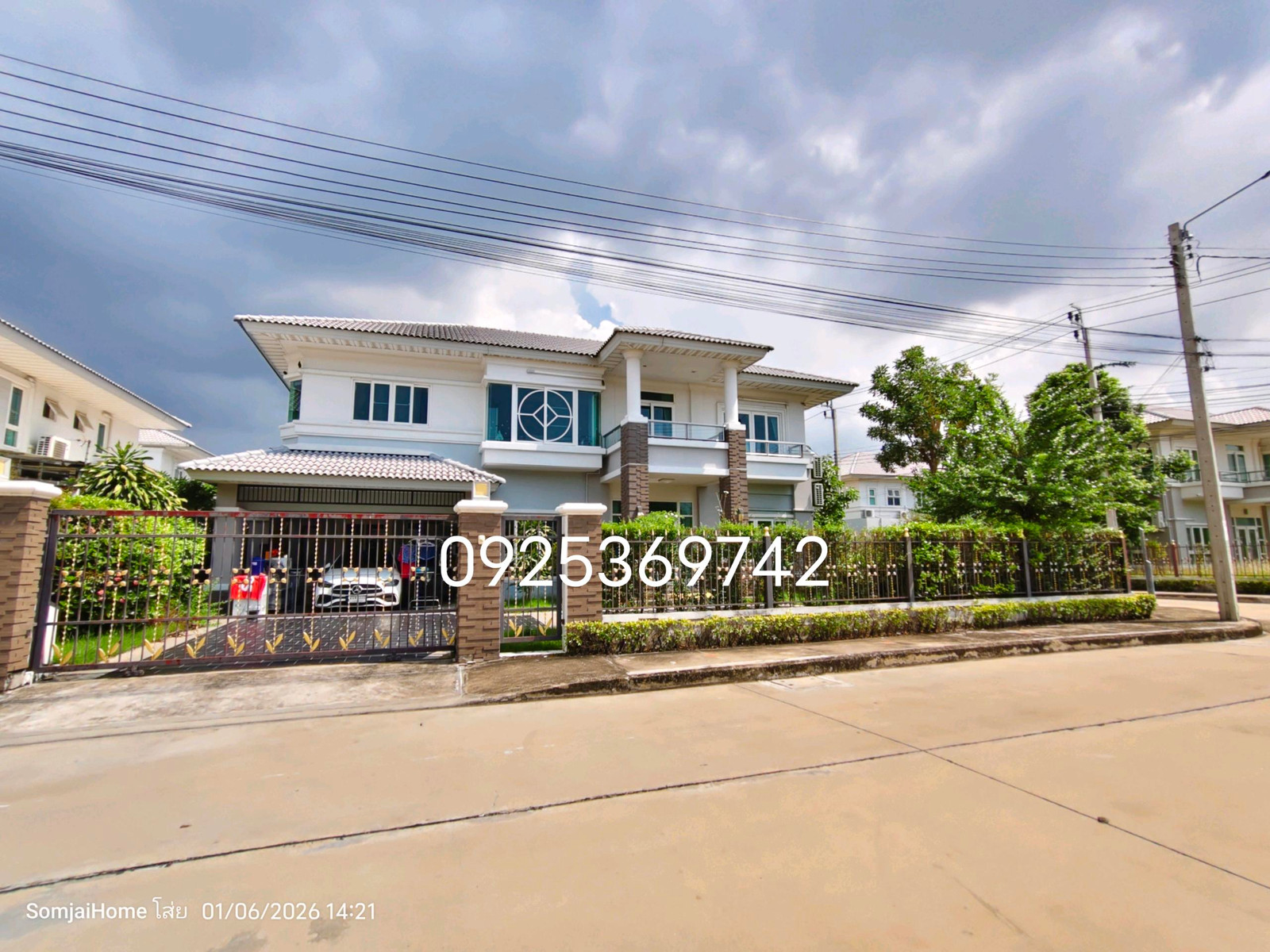 Single house, Supalai Prima Villa, Phutthamonthon Sai 3.