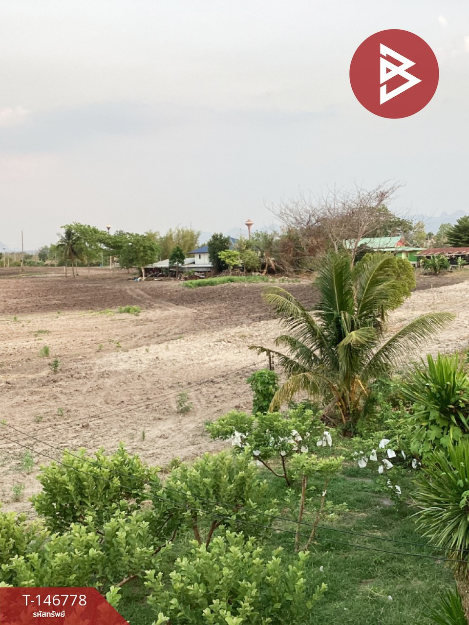 Urgent sale of land, area 4 rai, Na Yao, Phra Phutthabat, Saraburi. Urgent sale of land, area 4 rai, Na Yao, Phra Phutthabat, Saraburi.