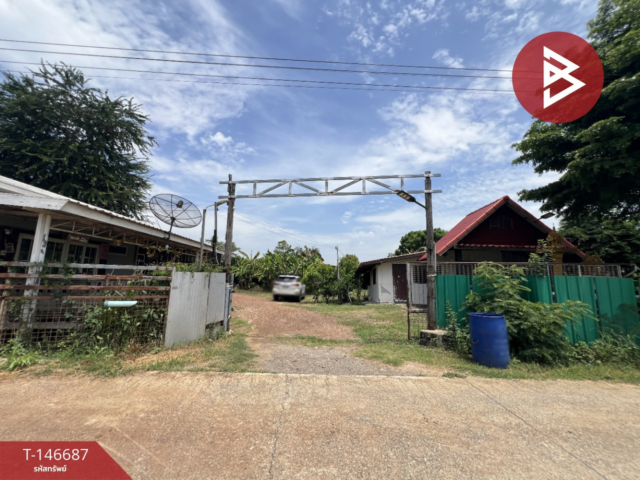 Land for sale, area 2 rai 3 ngan 61 square wa, Ban Pho, Chachoengsao. Land for sale, area 2 rai 3 ngan 61 square wa, Ban Pho, Chachoengsao.