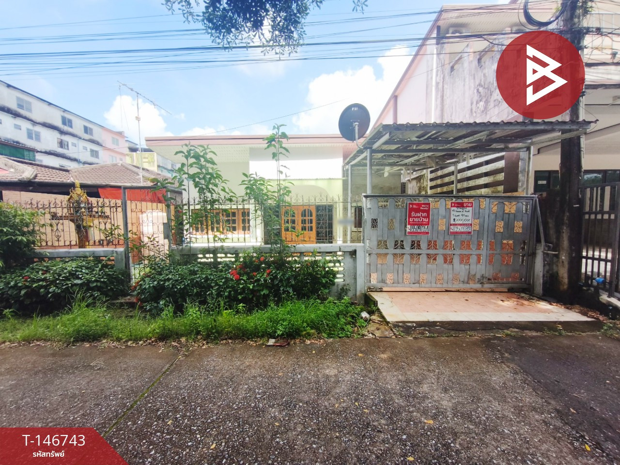 ขายบ้านเดี่ยว เนื้อที่ 45.5 ตร.วา ท่าช้าง จันทบุรี ขายบ้านเดี่ยว เนื้อที่ 45.5 ตร.วา ท่าช้าง จันทบุรี