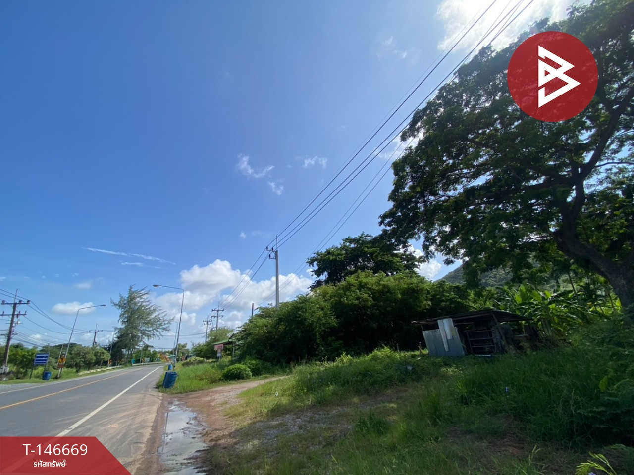 ขายที่ดิน เนื้อที่ 1 ไร่ 14 ตร.วา ท่าใหม่ จันทบุรี – รูปที่ 2