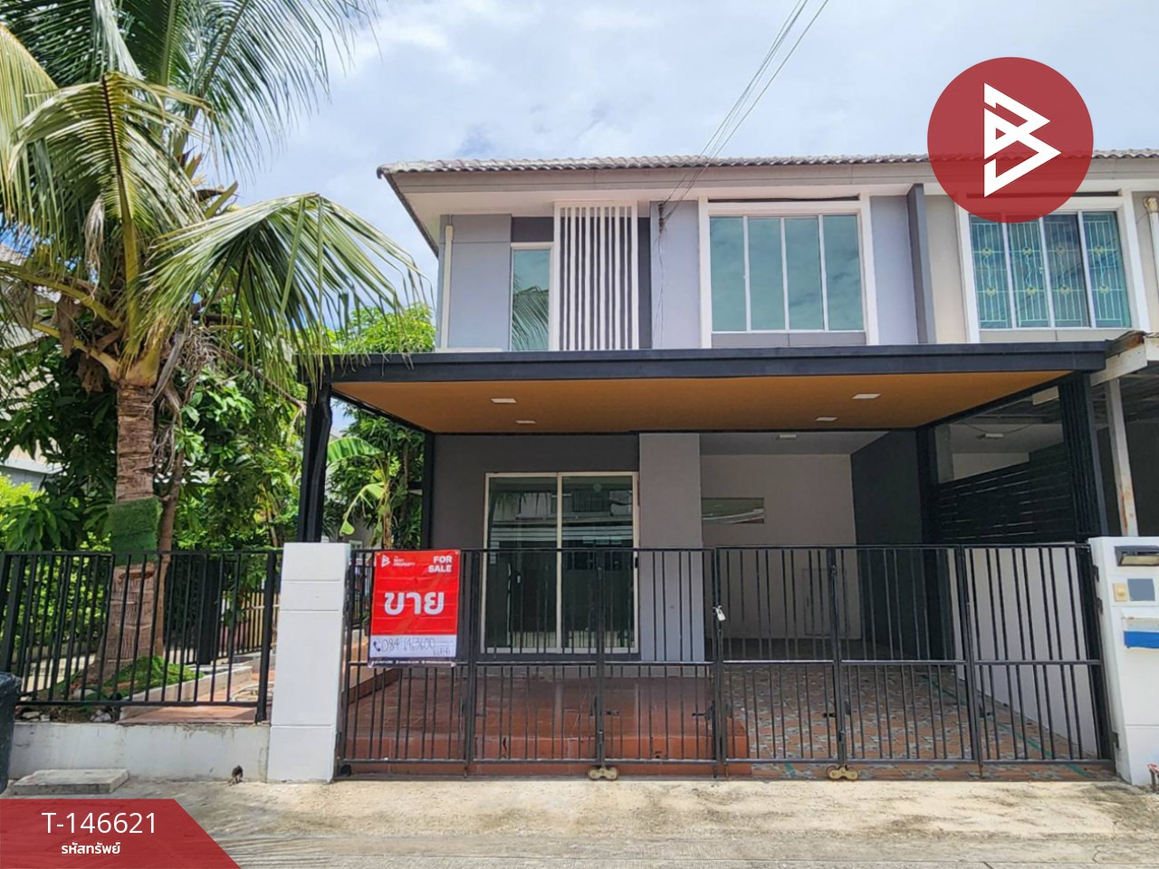 Townhouse for sale Pruksa Ville Village 87, Theparak, Samut Prakan, ready to move in, cheap price. Townhouse for sale Pruksa Ville Village 87, Theparak, Samut Prakan, ready to move in, cheap price.