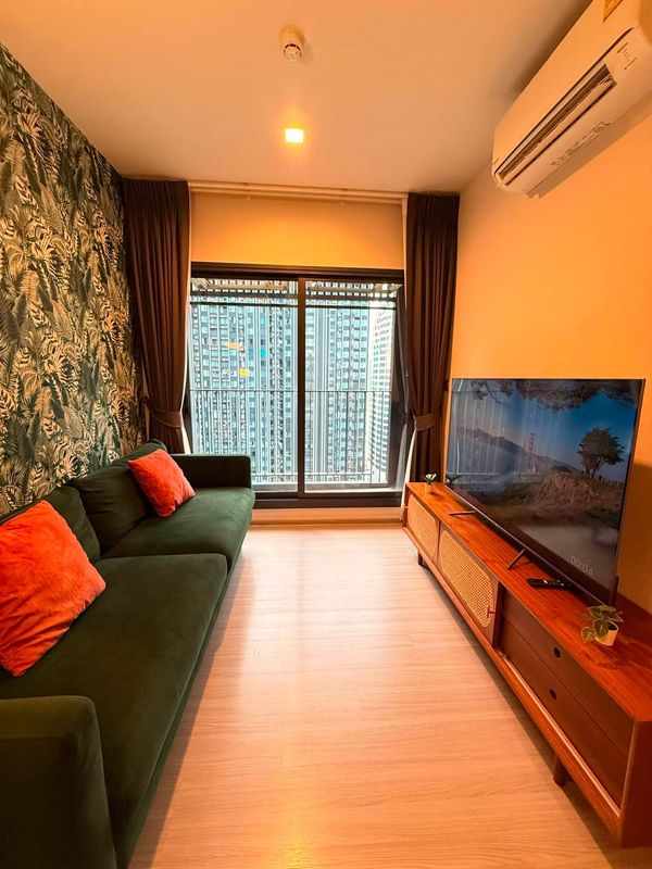 ขาย/SALE🧡 Life Asoke Hype (ไลฟ์ อโศก ไฮป์) - KC175