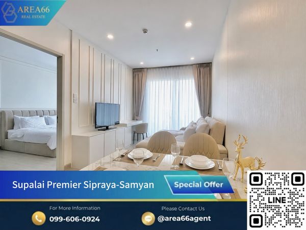 🔥 Urgent sale❗️Beautiful room, good view, Supalai Premier Sipraya-Samyan Condo.