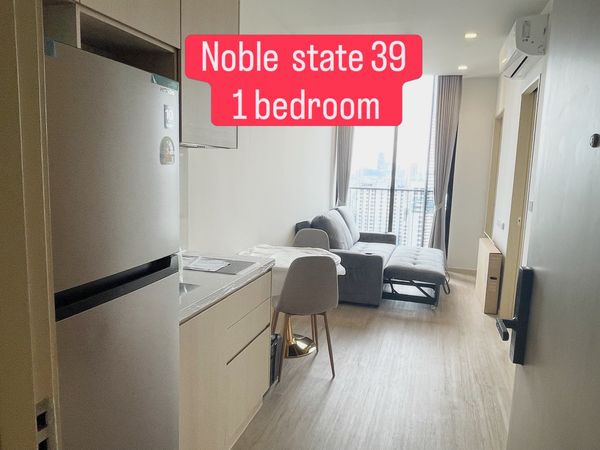 promotion Noble state 39 1 bedroom 27 only 