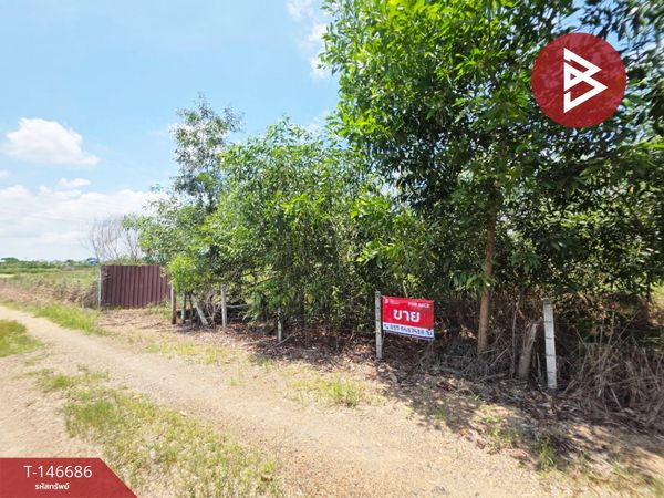 Land for sale, area 1 rai, Nong Suea, Pathum Thani.