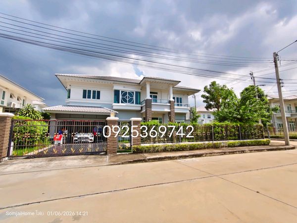 บ้านเดี่ยว ศุภาลัย พรีม่า วิลล่า พุทธมณฑลสาย 3