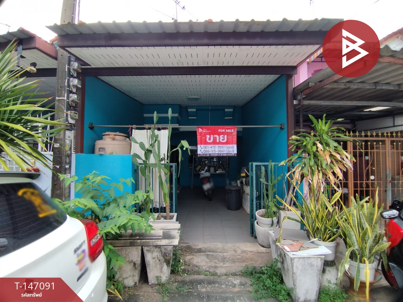 ขายทาวน์เฮ้าส์ หมู่บ้านรินทร์ทอง ลำลูกกา-คลอง2 ปทุมธานี – รูปที่ 2